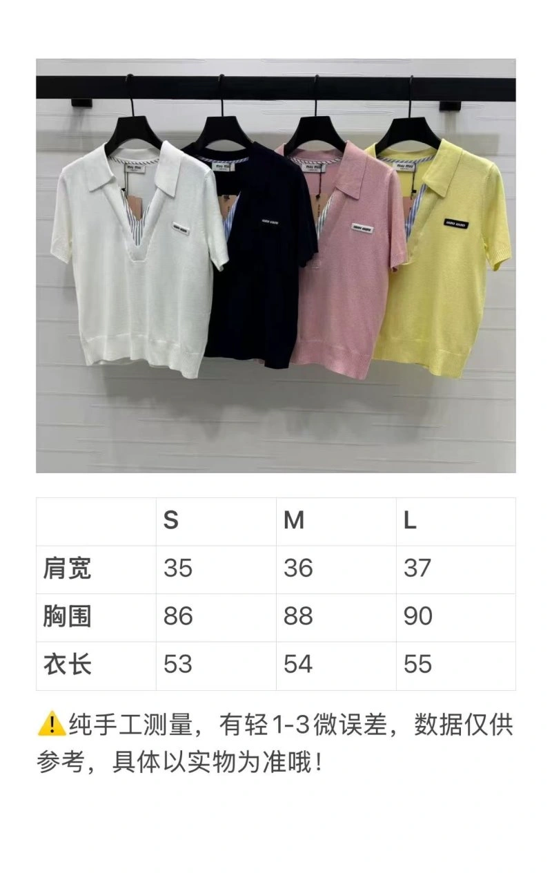 Miu Miu T-Shirts WellDesigned 151125