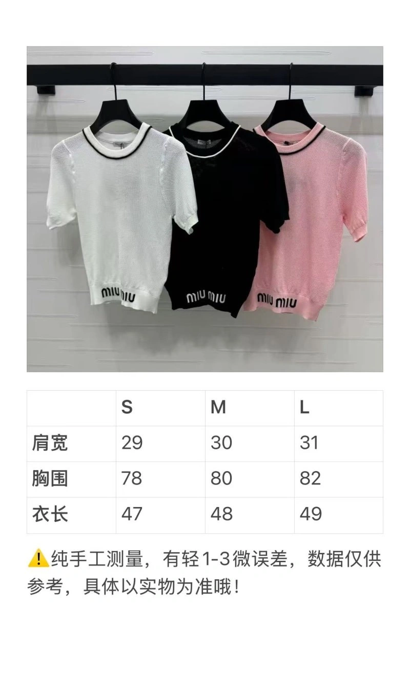 Miu Miu T-Shirts Efficient 151100