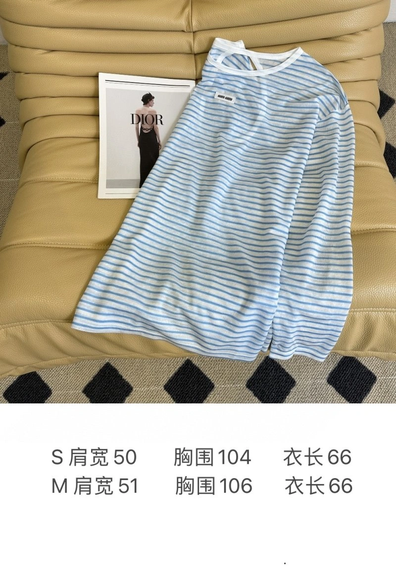 SmartChoice Miu Miu T-Shirts 151108