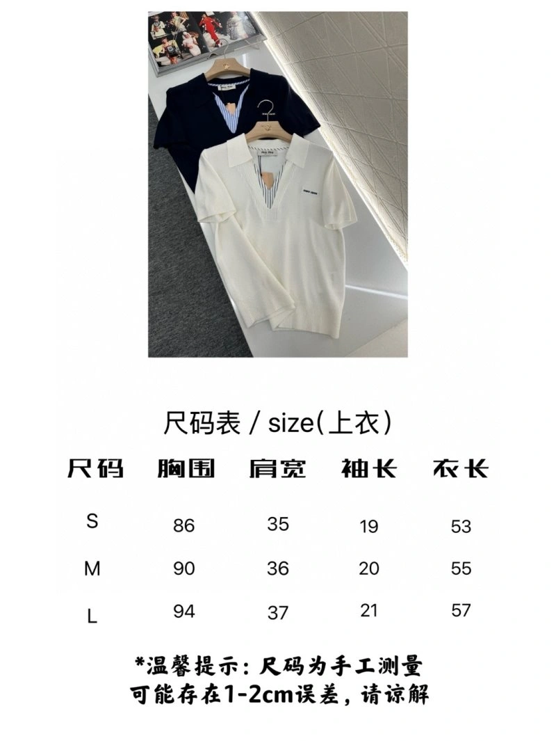 Miu Miu T-Shirts Original 151107