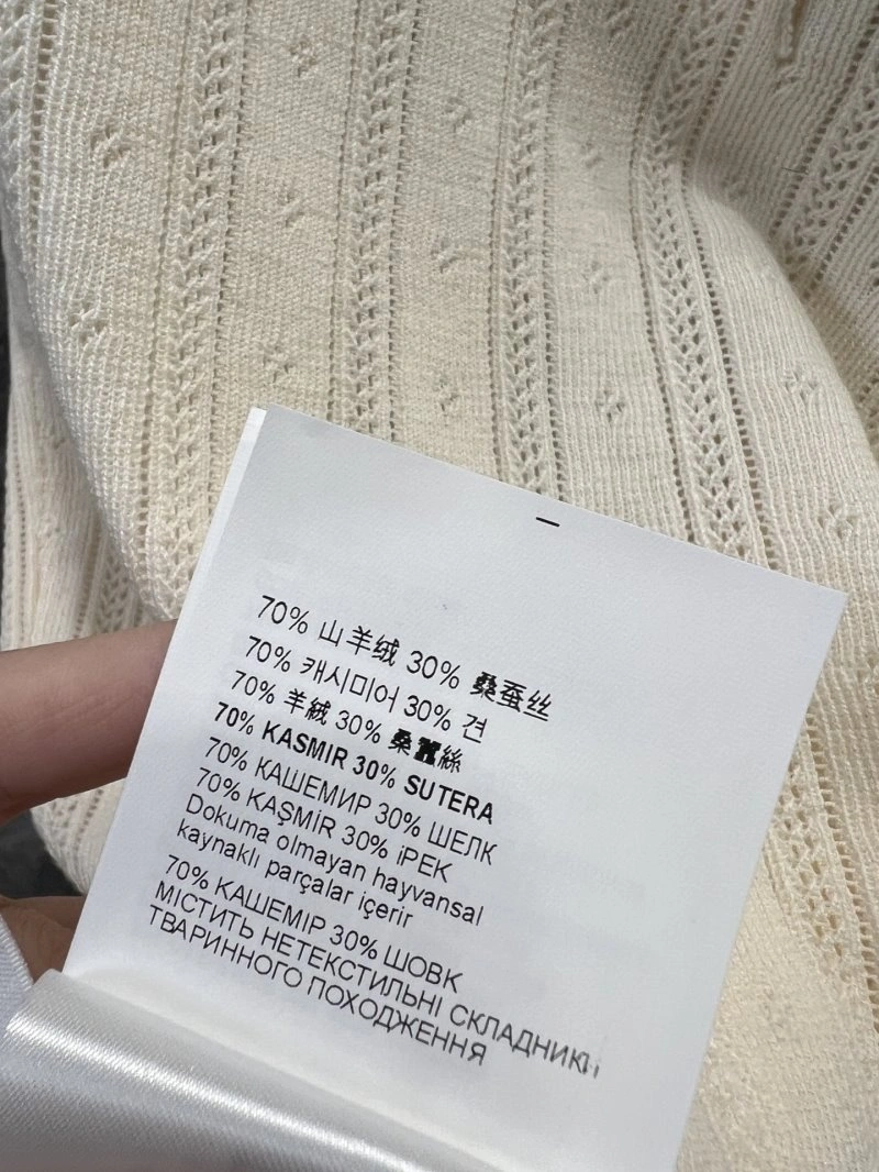 EasyMatch Miu Miu T-Shirts 151090