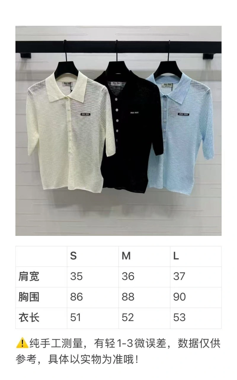 Supportive Miu Miu T-Shirts 151089