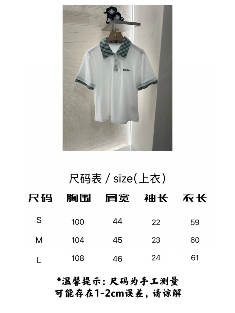 Miu Miu T-Shirts EasyMatch 151094