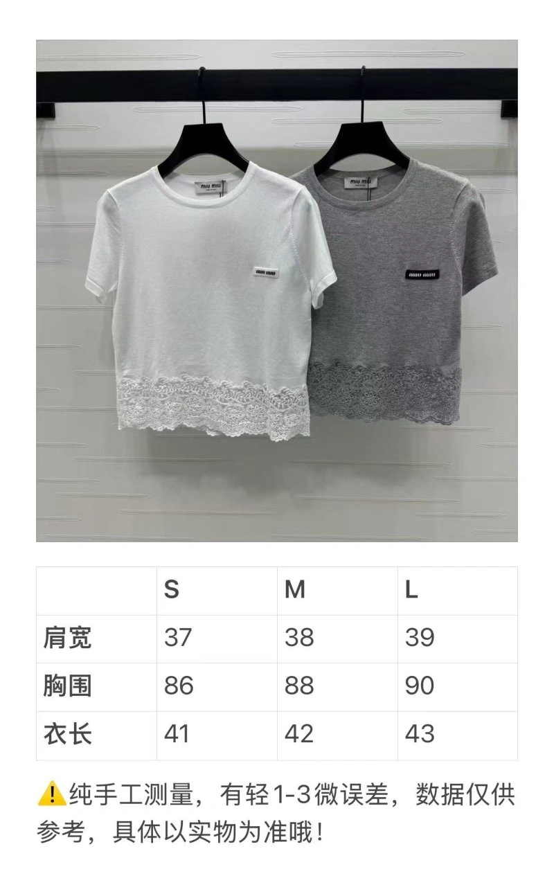 Versatile Miu Miu T-Shirts 151086