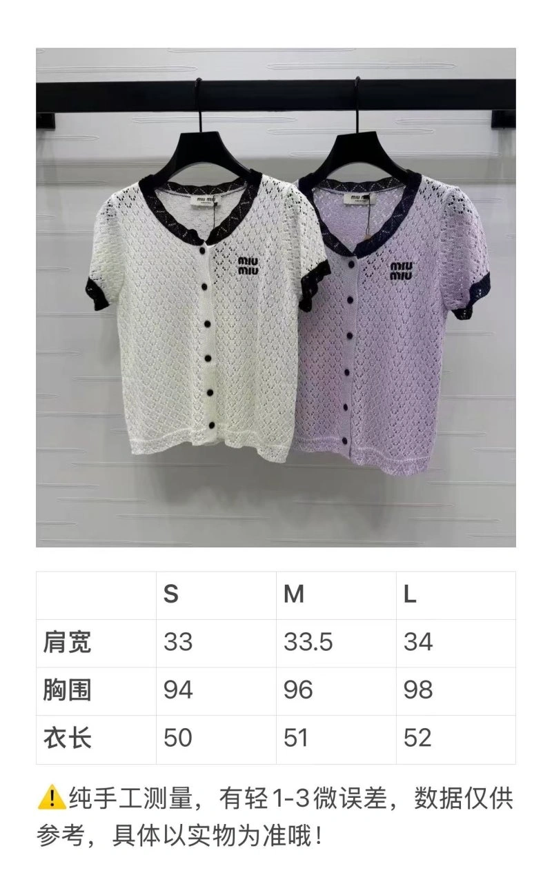 Miu Miu T-Shirts Lightweight 151085
