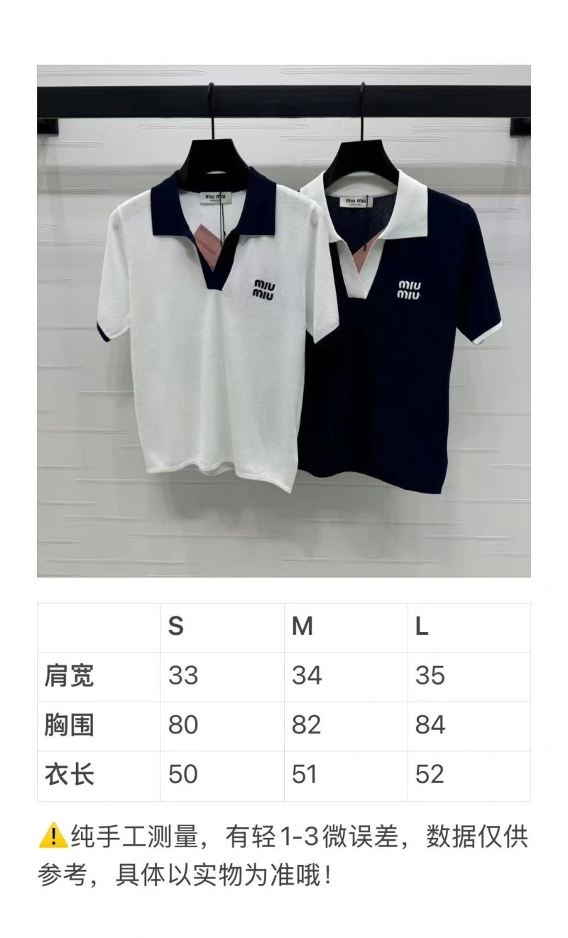 Miu Miu T-Shirts Cozy 151106
