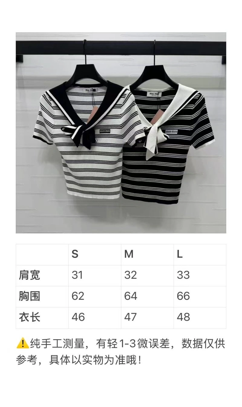 Miu Miu T-Shirts DailyWear 151103
