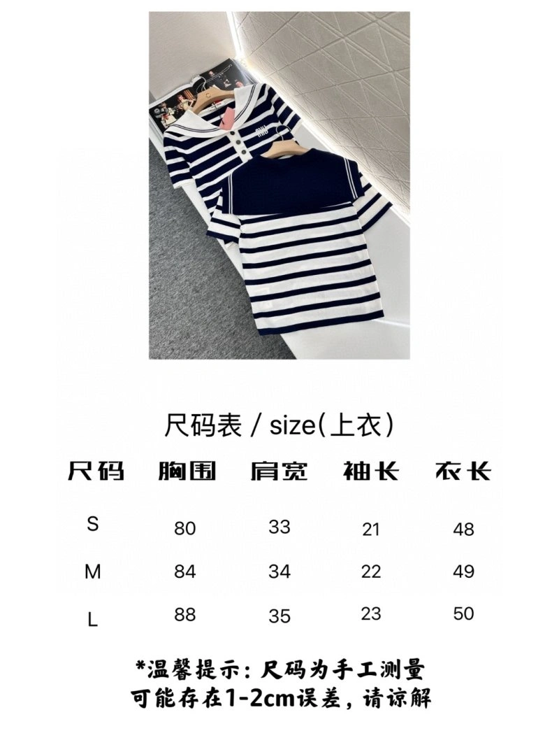 Reliable Miu Miu T-Shirts 151061