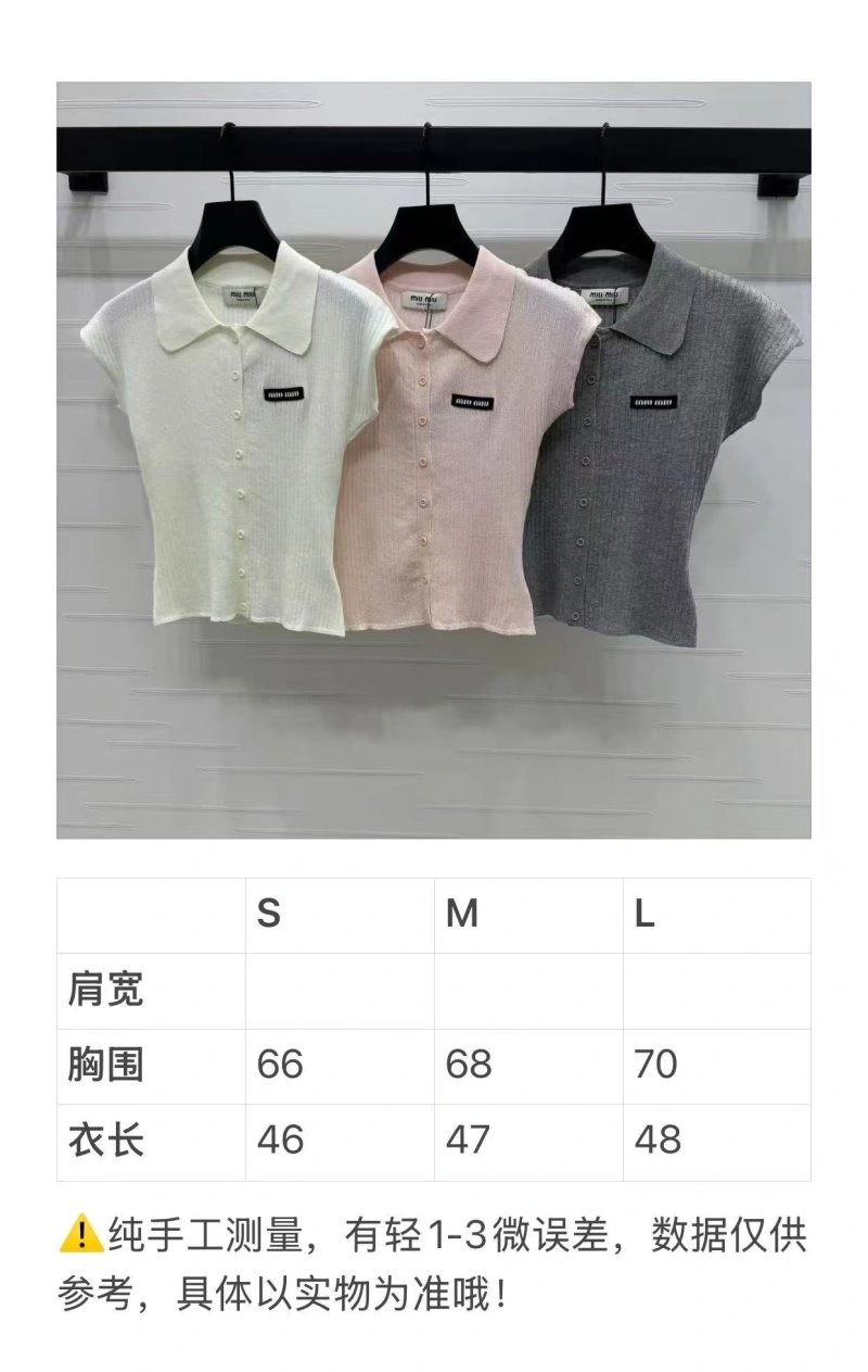 QuickDry Miu Miu T-Shirts 151043