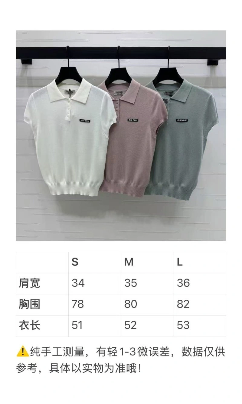 Soft Miu Miu T-Shirts 151029