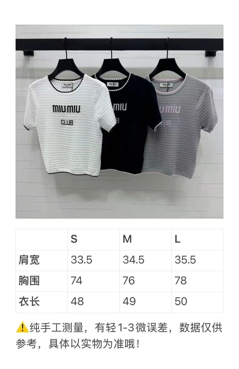 Miu Miu T-Shirts FreshLook 151024