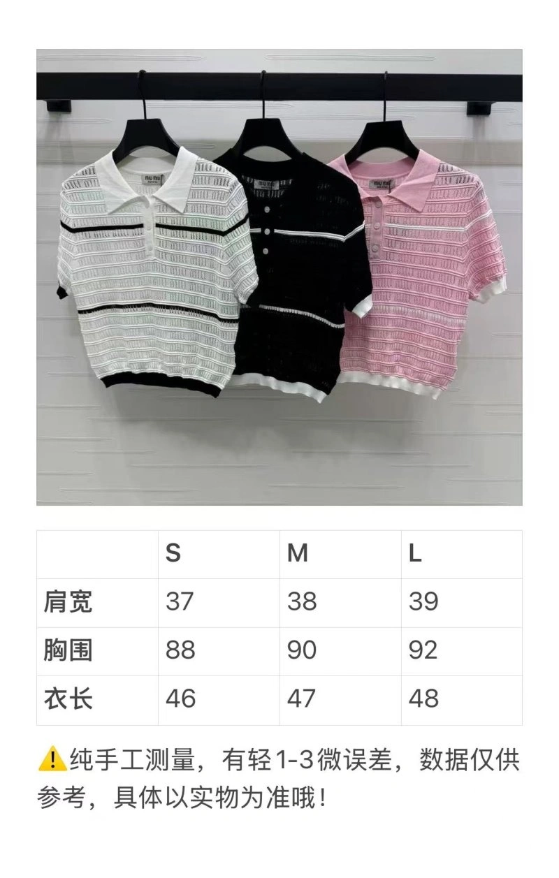 Miu Miu T-Shirts GoAnywhere 151011