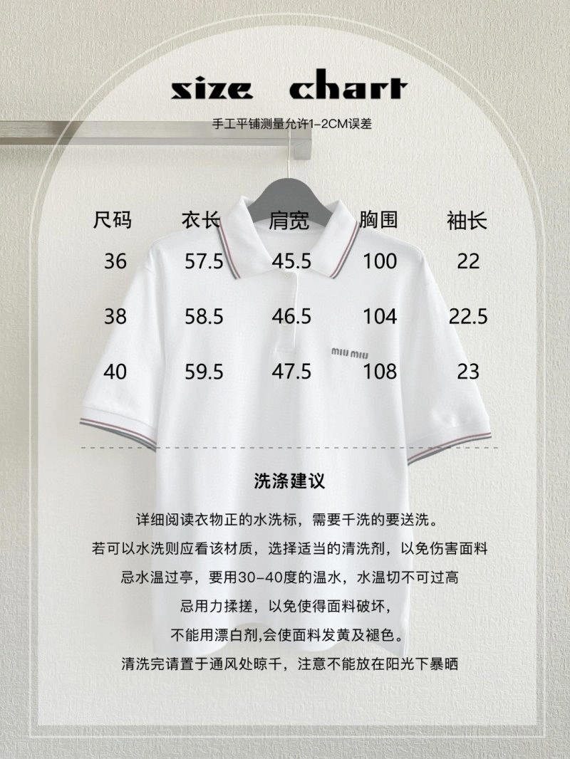 WaterResistant Miu Miu T-Shirts 151000