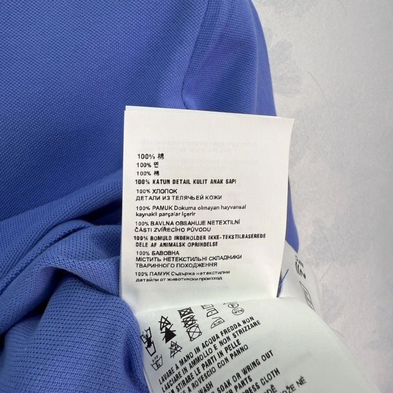 SmartChoice Miu Miu T-Shirts 151010
