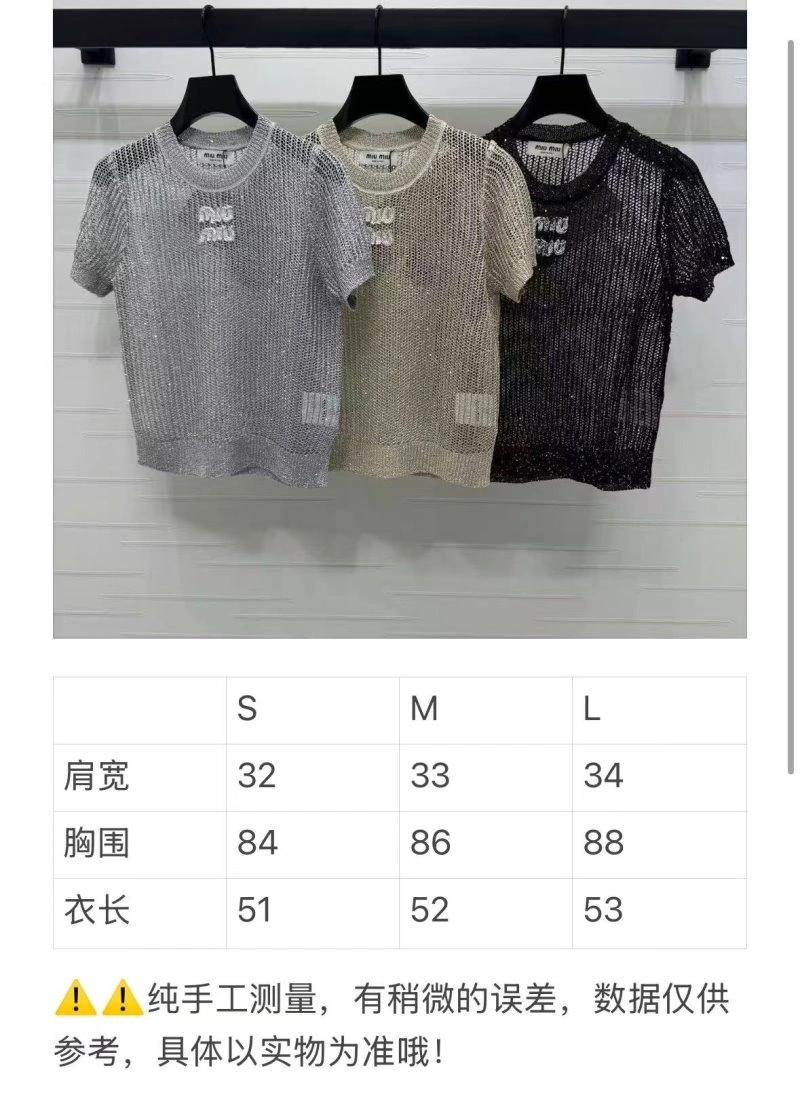 Miu Miu T-Shirts GoAnywhere 151001