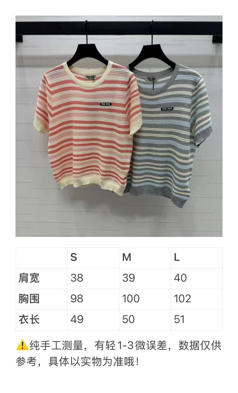 Stylish Miu Miu T-Shirts 151007