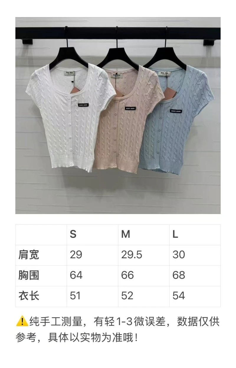 Functional Miu Miu T-Shirts 150995