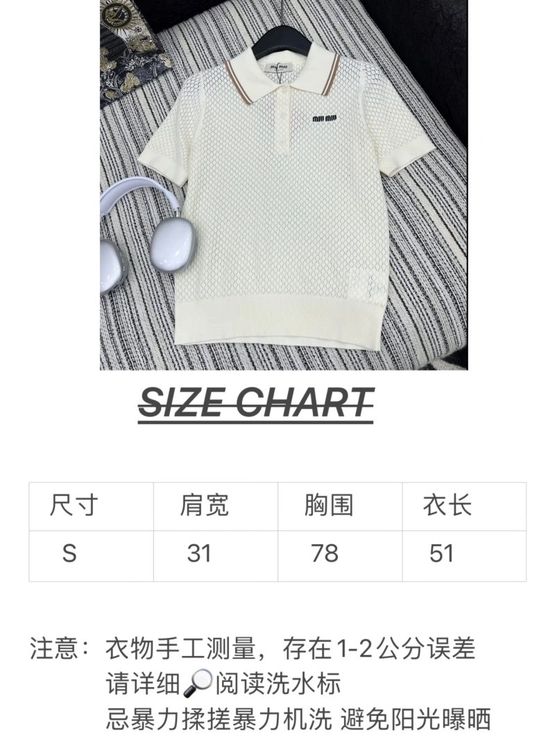 Seasonal Miu Miu T-Shirts 150994