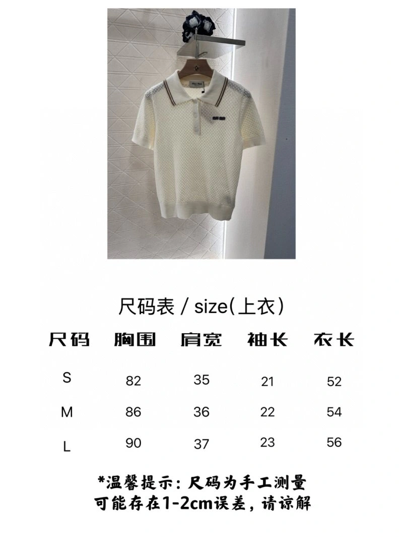 Vibrant Miu Miu T-Shirts 150997