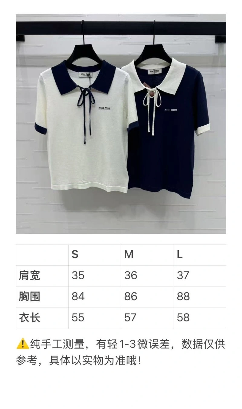Miu Miu T-Shirts MultiPurpose 156223