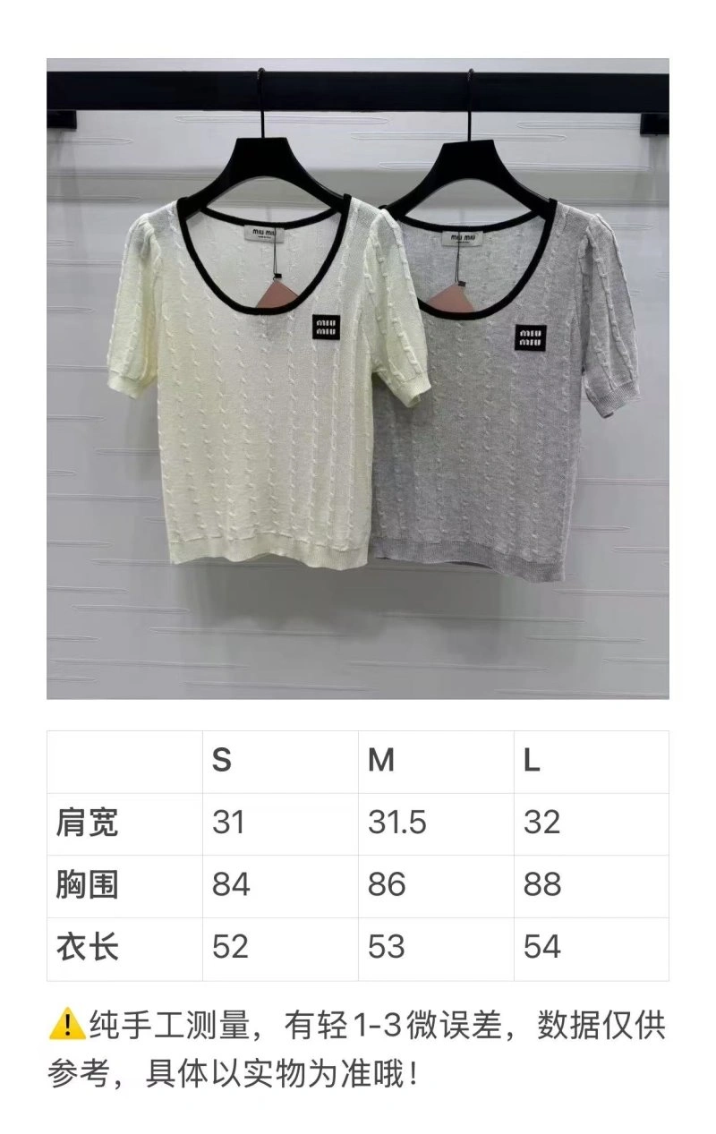 Miu Miu T-Shirts Minimalist 156216