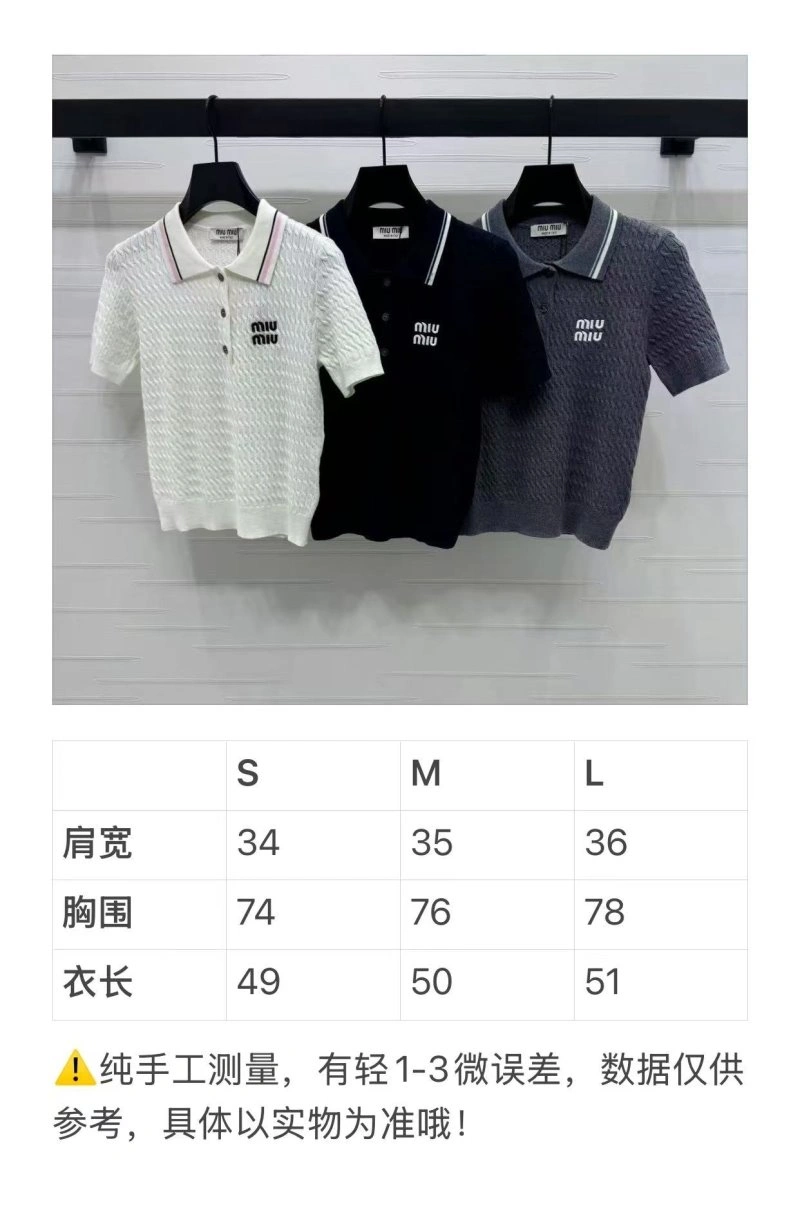 Miu Miu T-Shirts HighQuality 156213