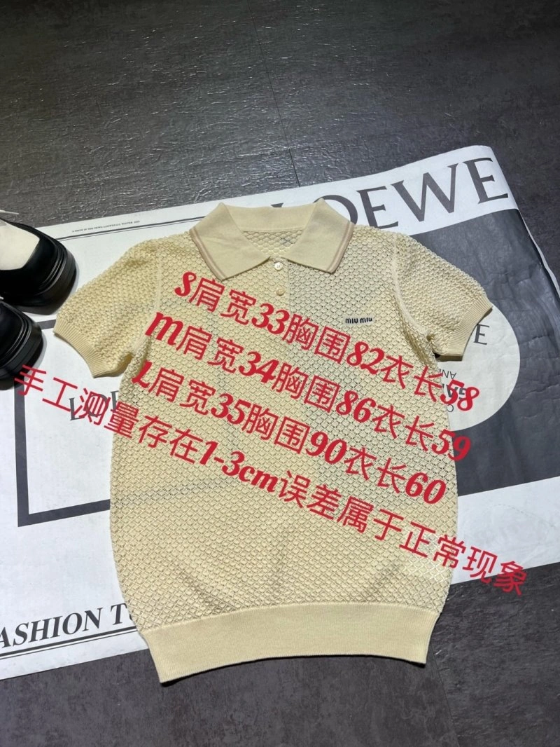 Miu Miu T-Shirts UrbanStyle 156211