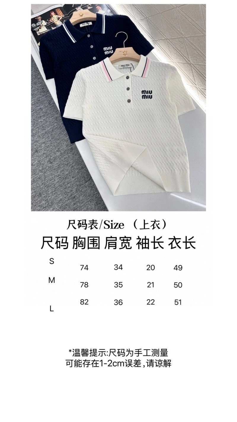 Elegant Miu Miu T-Shirts 156205