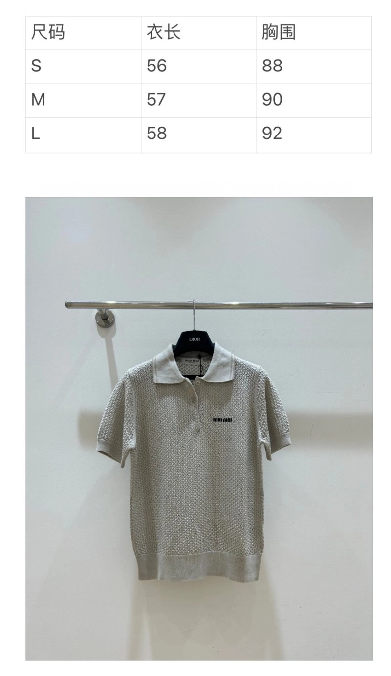 Miu Miu T-Shirts Lightweight 156183