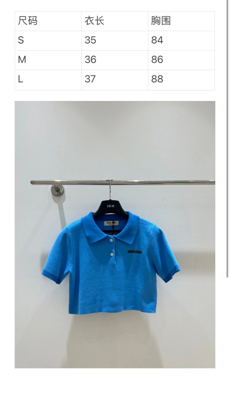 Miu Miu T-Shirts ZipUp 156220