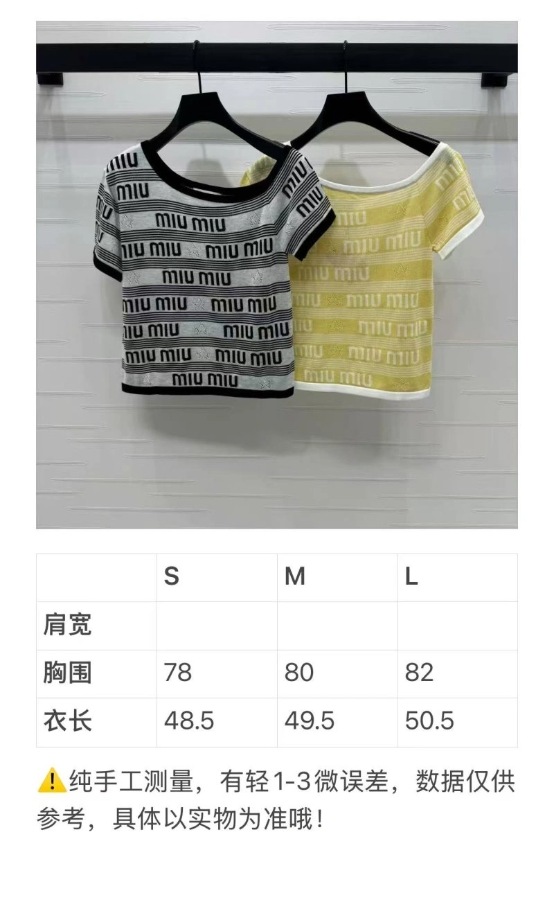 Miu Miu T-Shirts EasyMatch 156259
