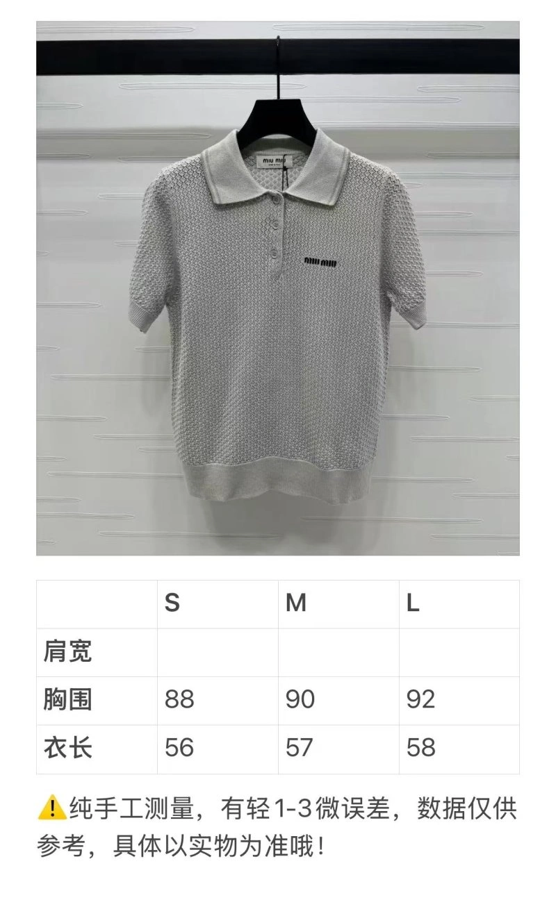 Miu Miu T-Shirts ZeroBulk 156250