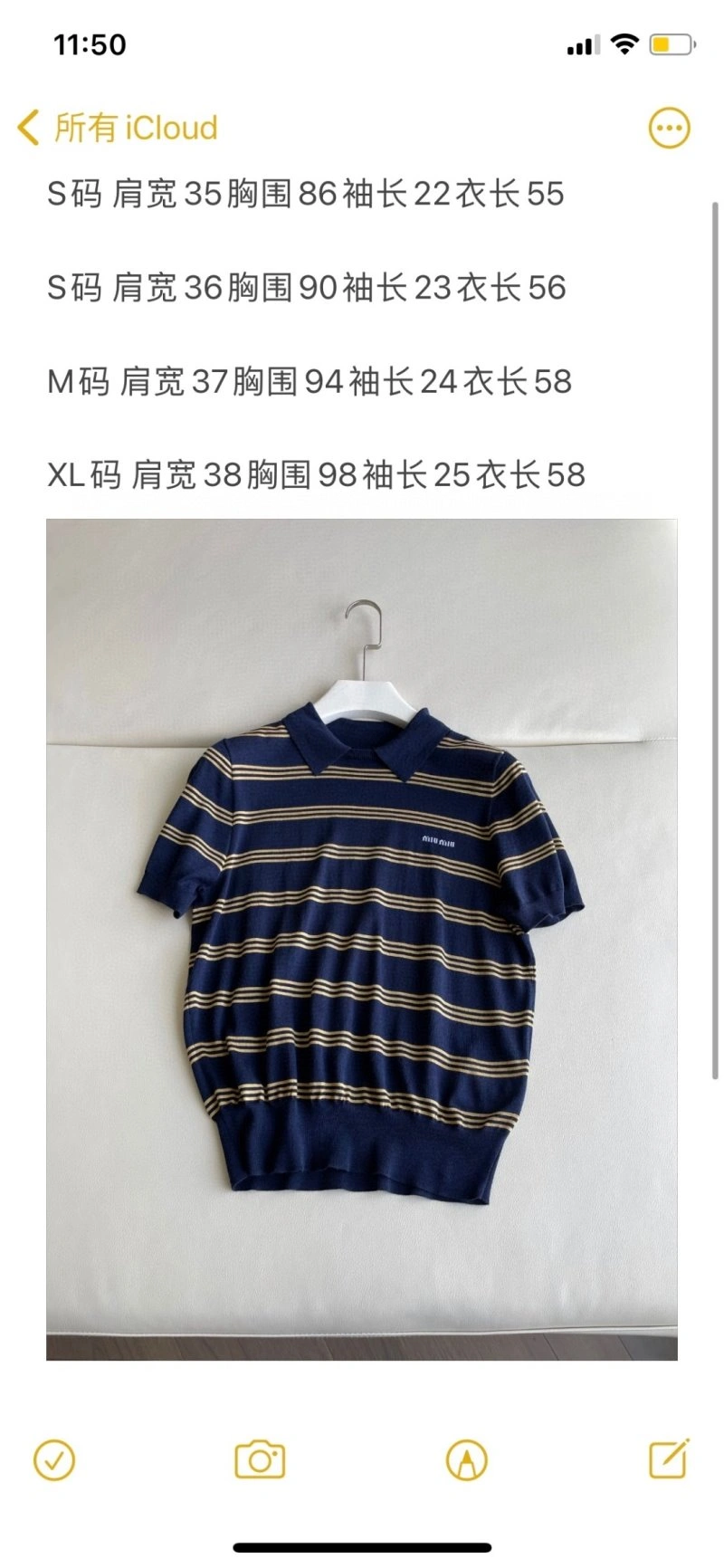 Flexible Miu Miu T-Shirts 156180