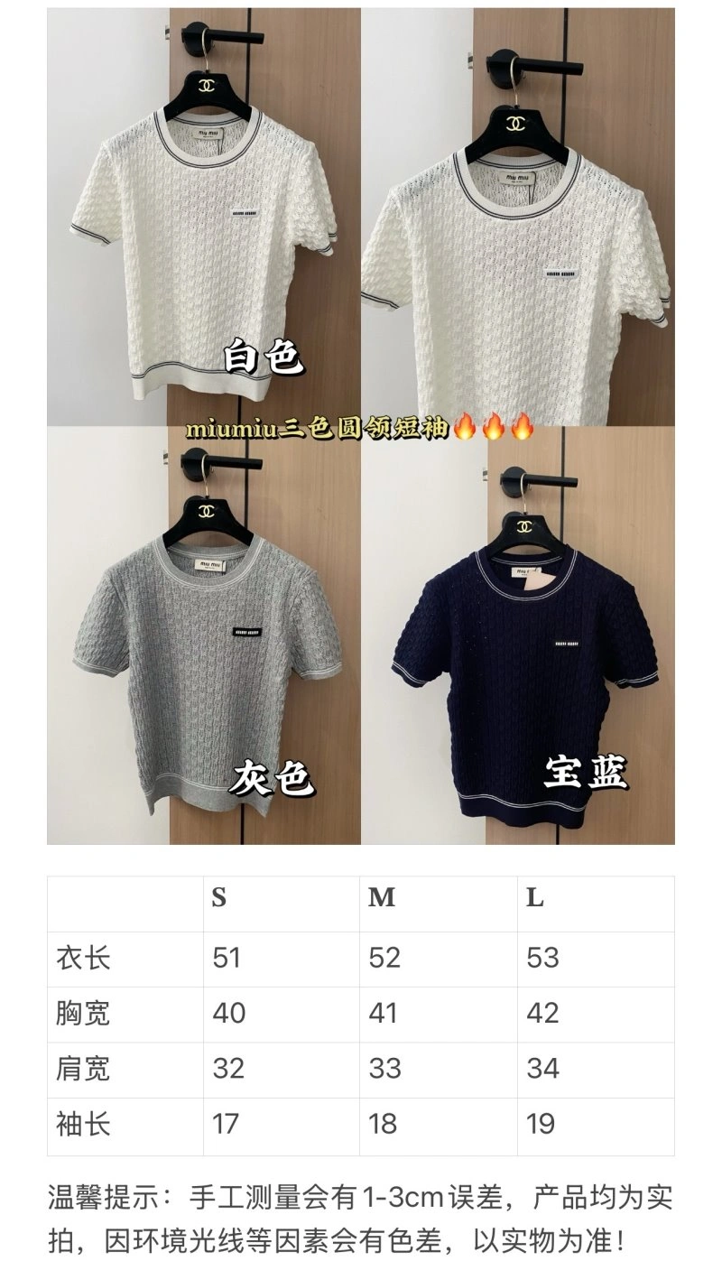 WeatherProof Miu Miu T-Shirts 156170