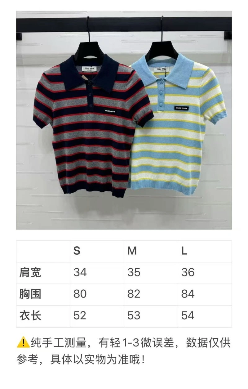 Miu Miu T-Shirts SoftTouch 156236