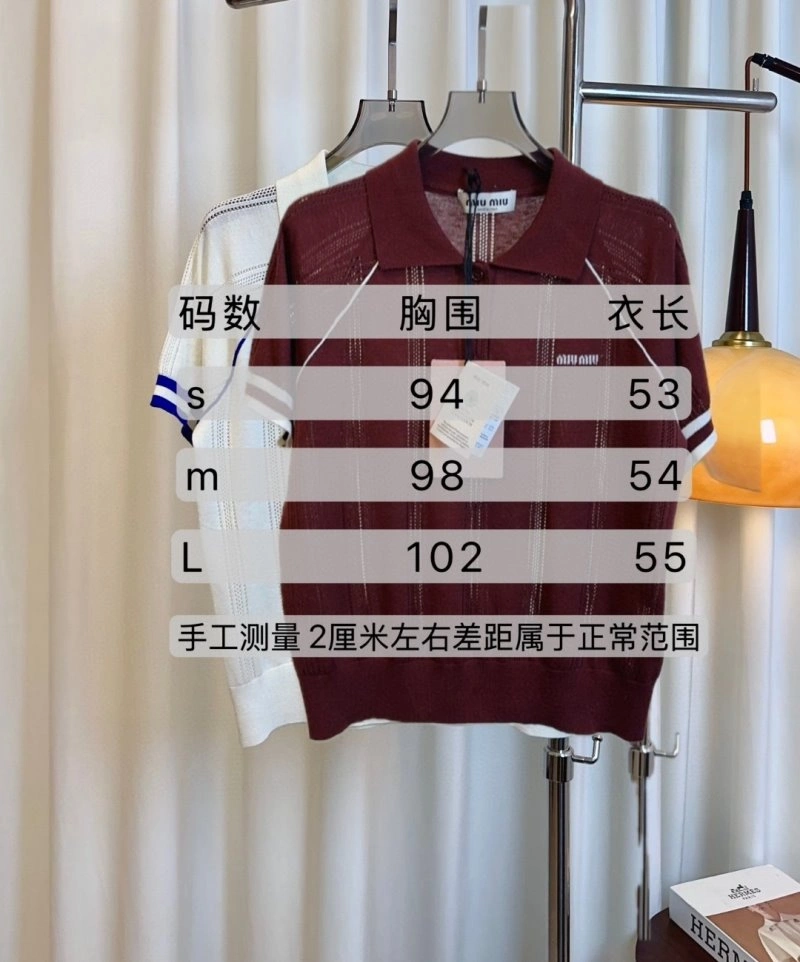 Miu Miu T-Shirts Affordable 156159