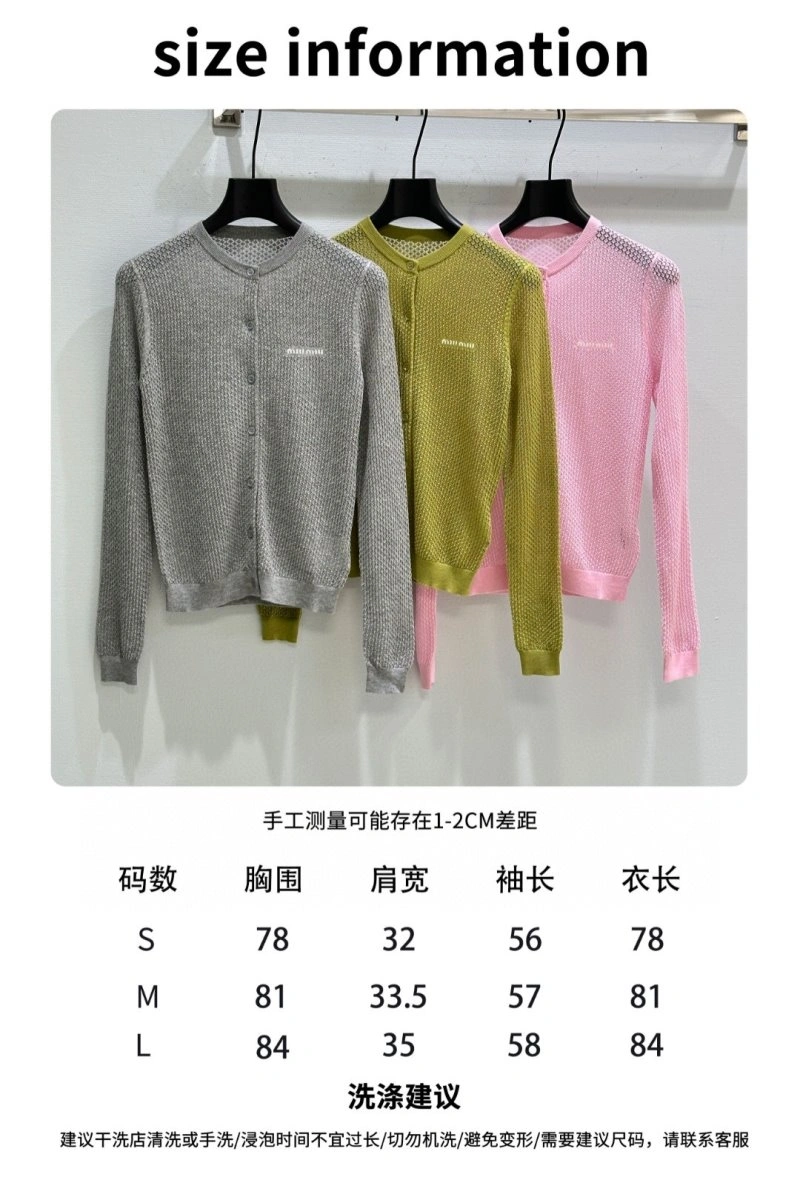 MultiPurpose Miu Miu T-Shirts 156164
