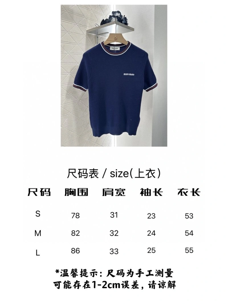Breathable Miu Miu T-Shirts 156208
