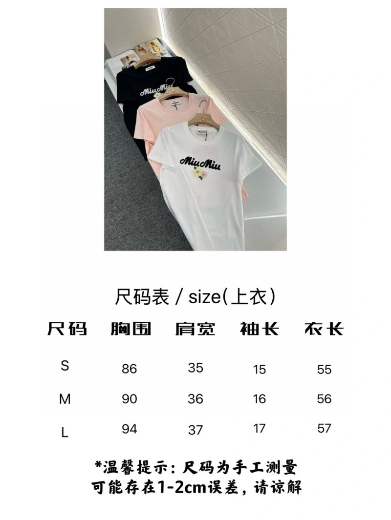 WeatherProof Miu Miu T-Shirts 156143