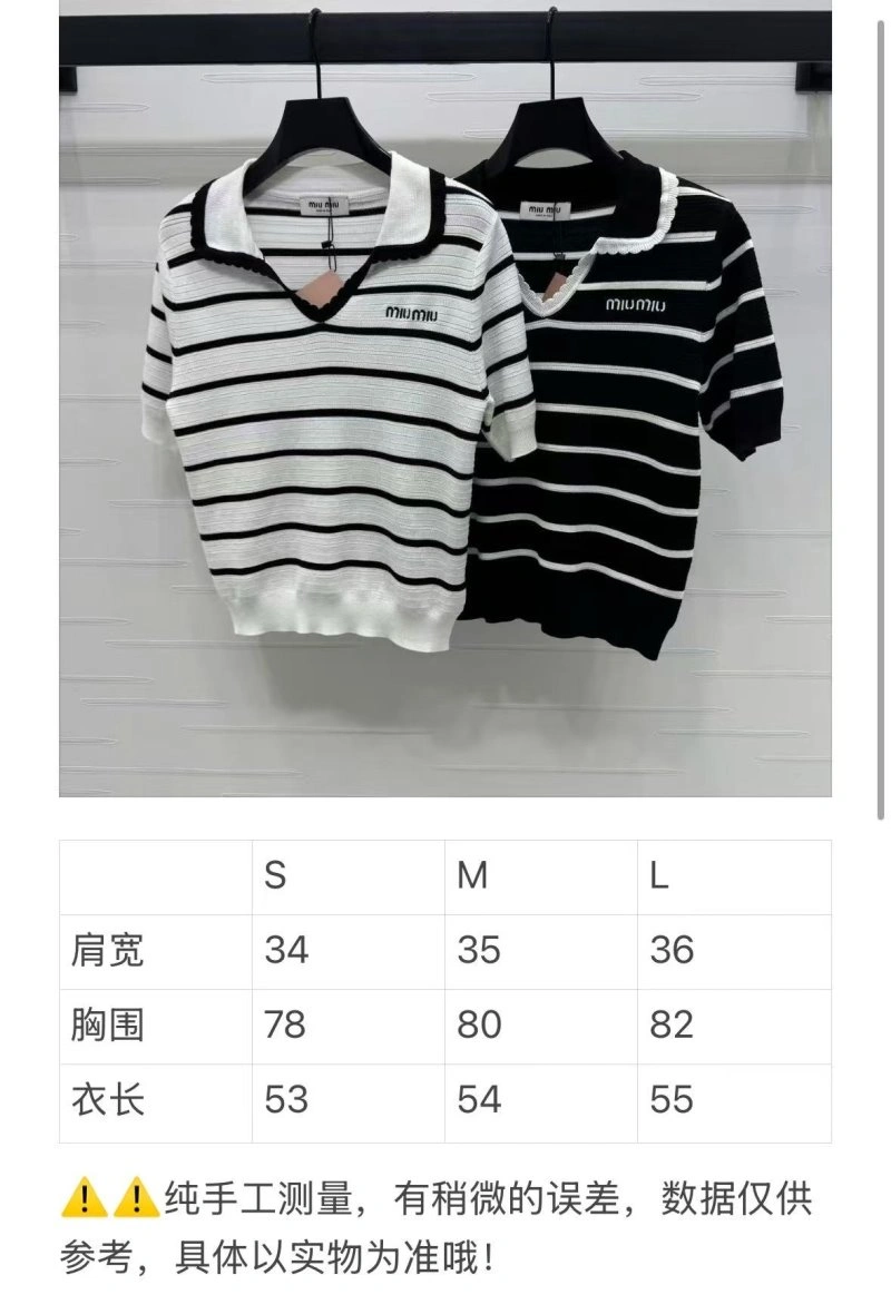ZeroBulk Miu Miu T-Shirts 156156
