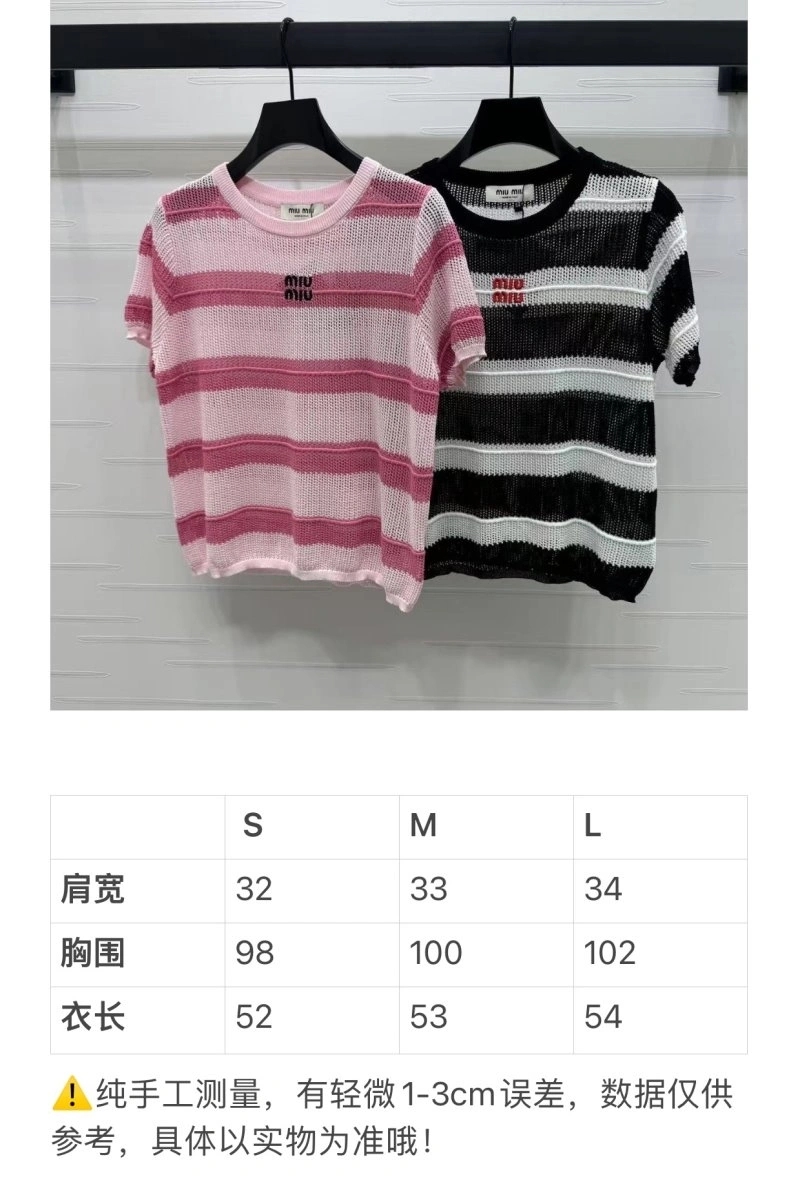 Upgraded Miu Miu T-Shirts 156128