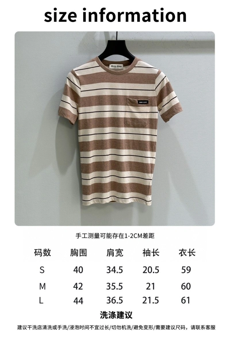 Miu Miu T-Shirts Stylish 156173
