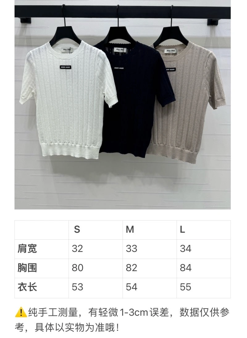 Miu Miu T-Shirts Resilient 156142