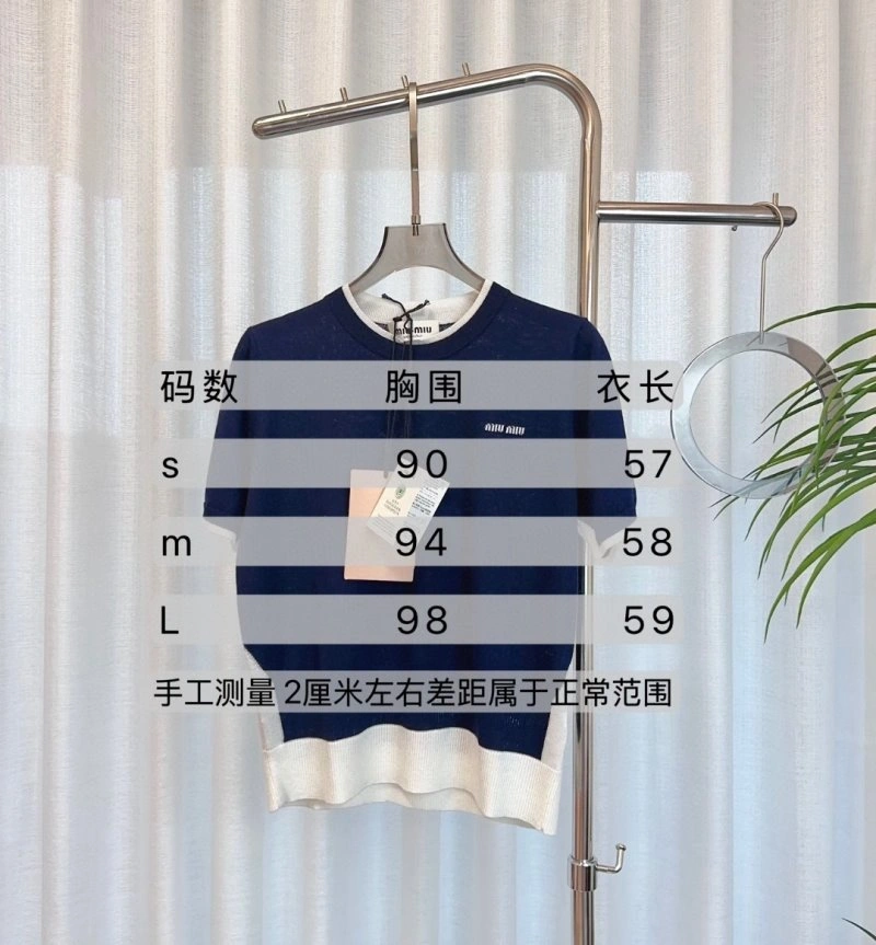 Colorful Miu Miu T-Shirts 156134