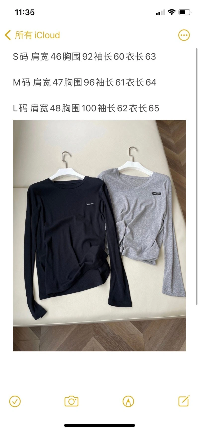 Miu Miu T-Shirts Minimalist 156147