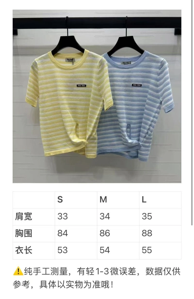 Comfortable Miu Miu T-Shirts 156114