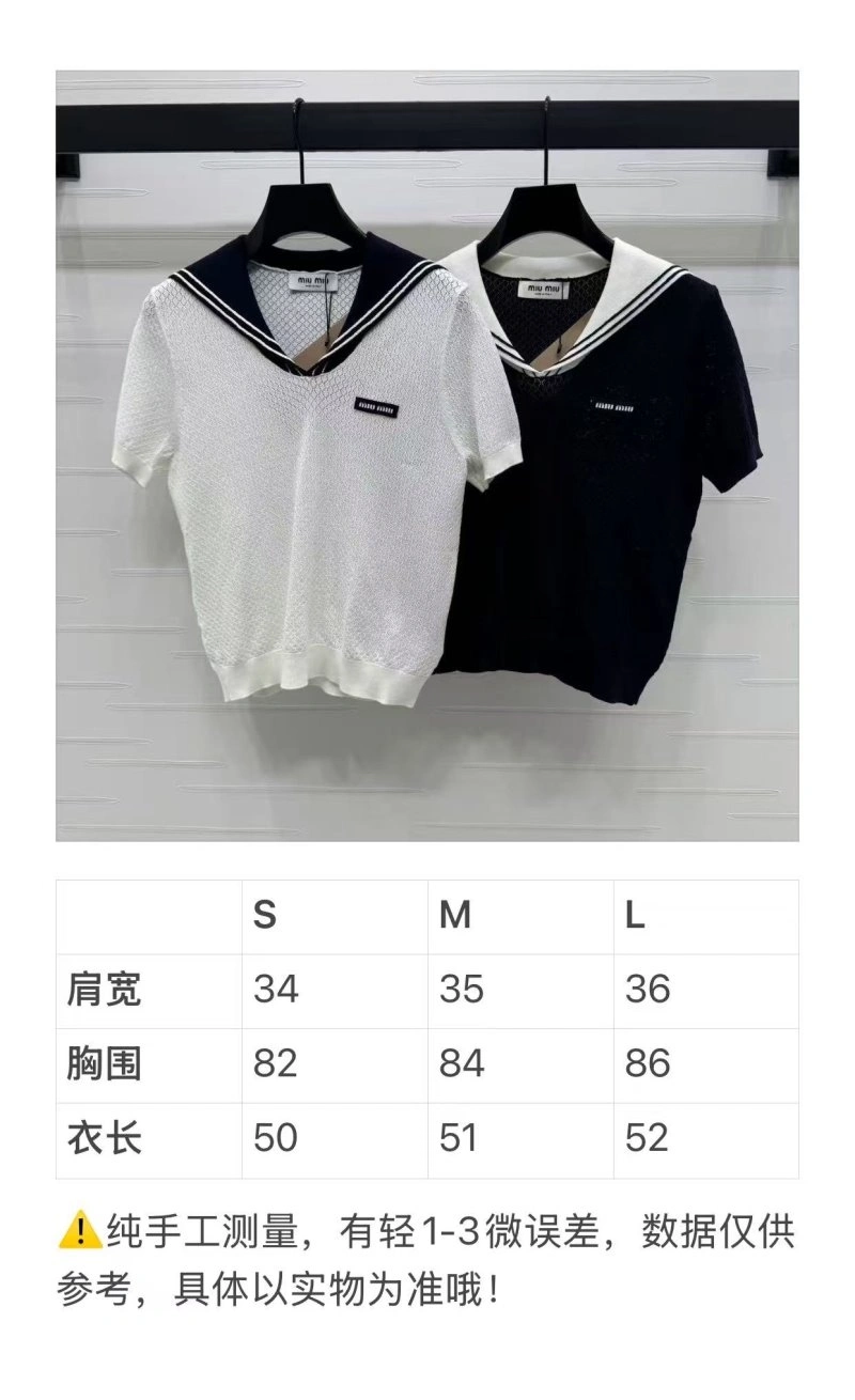 Miu Miu T-Shirts ModernLook 156117