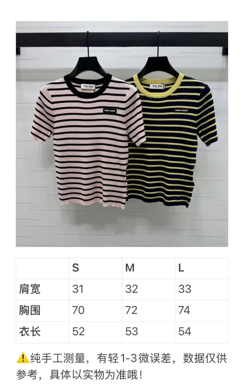 Miu Miu T-Shirts OdorResistant 156108