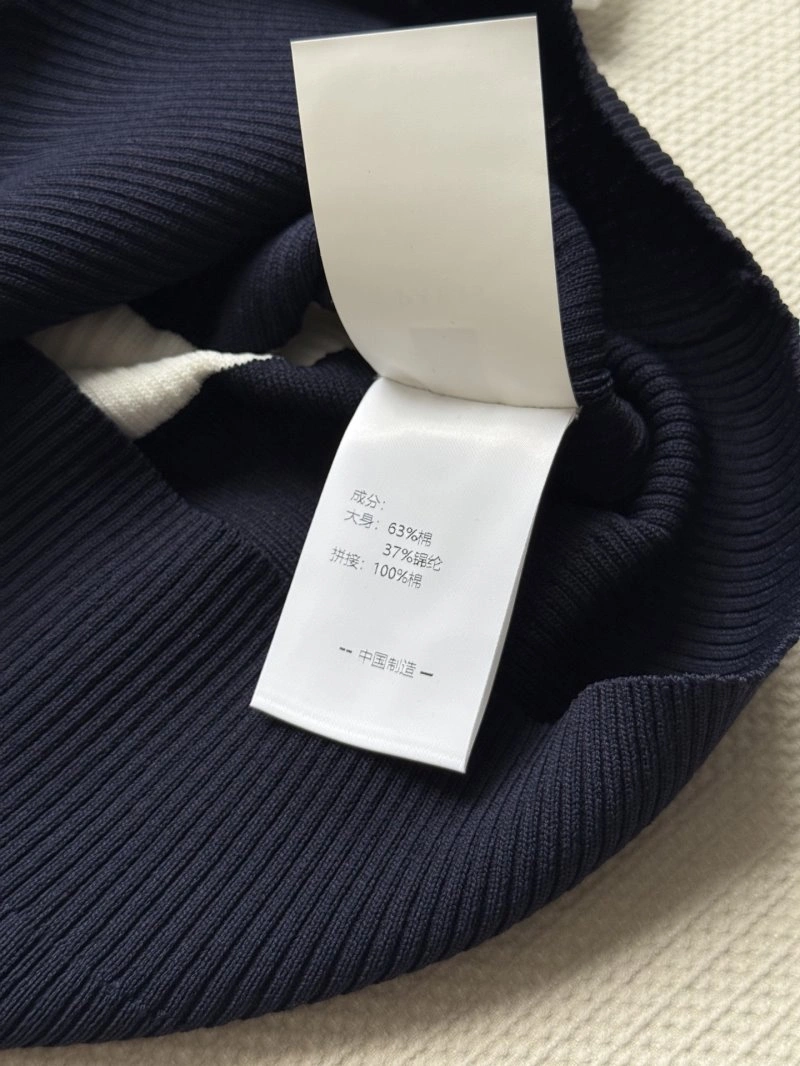 FastDry Miu Miu T-Shirts 156109