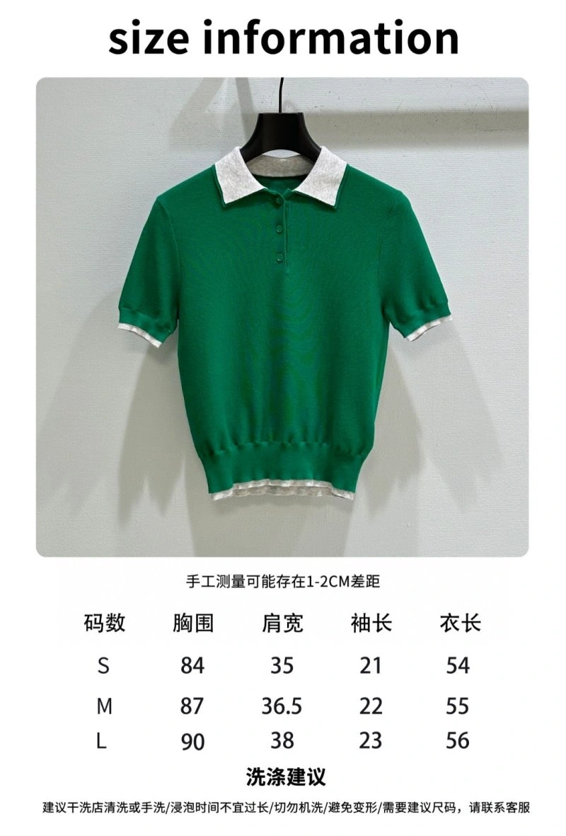Miu Miu T-Shirts Stretchable 156160